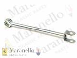 Rear Roll Bar Link