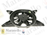 RH Electric Fan Complete