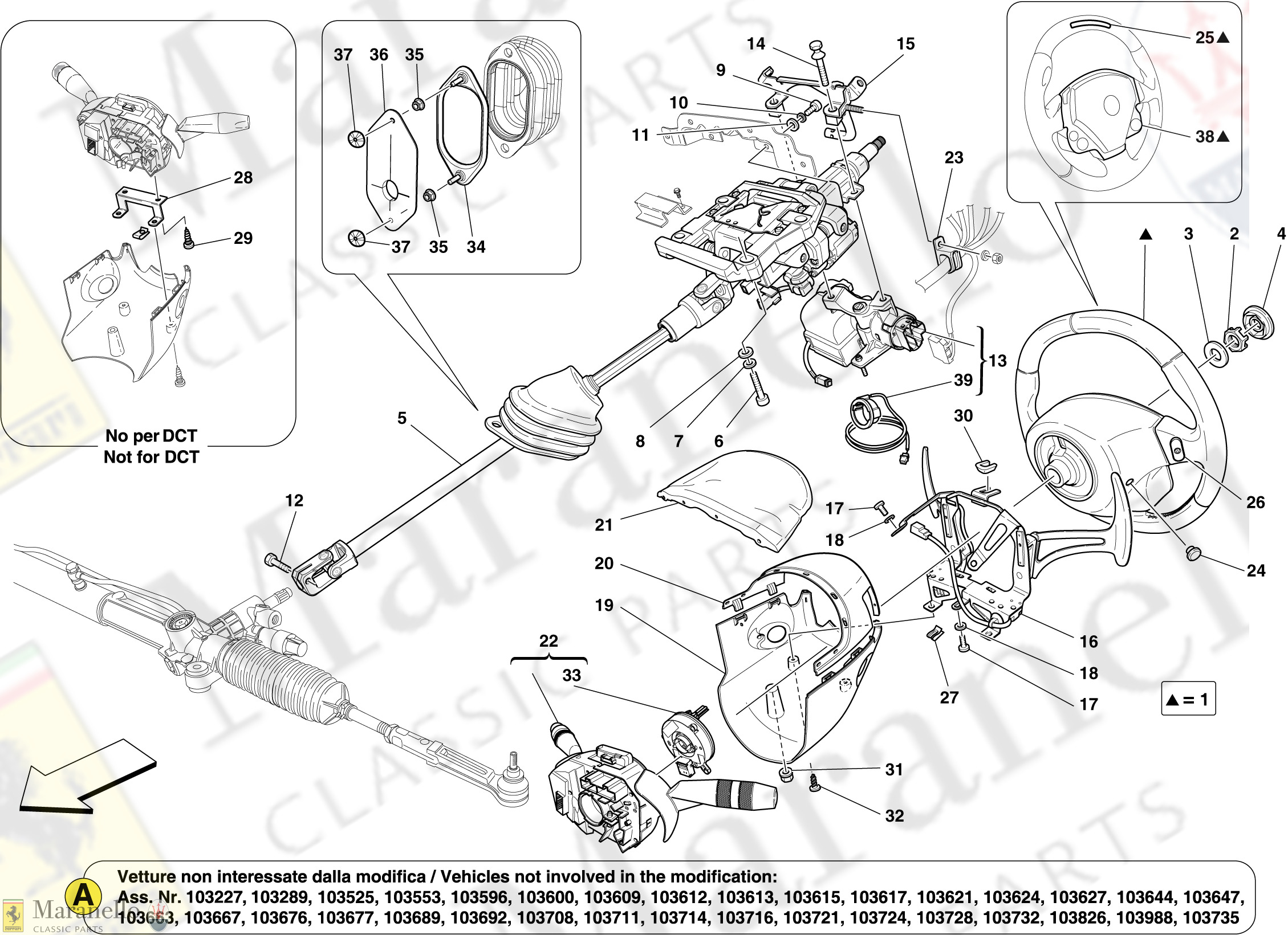 043 - Steering Column Assembly And Steering Wheel