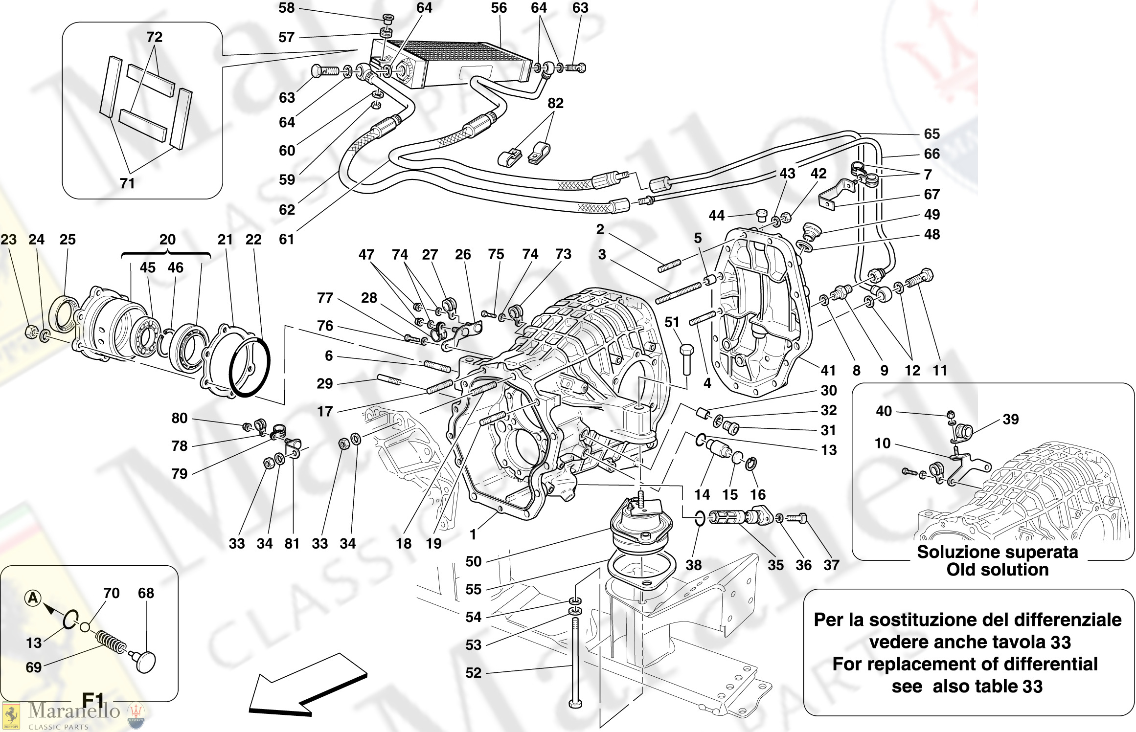 026 - Differential Case And Gearbox Cooling Radiator