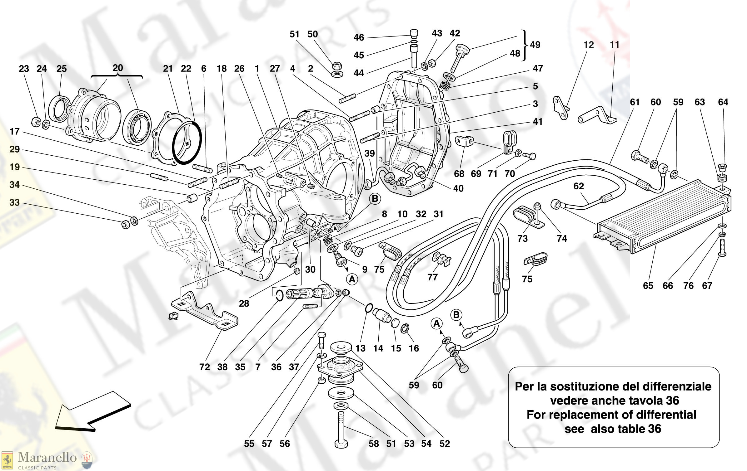030 - Differential Carrier And Clutch Cooling Radiator