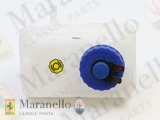 Brake Fluid Reservoir
