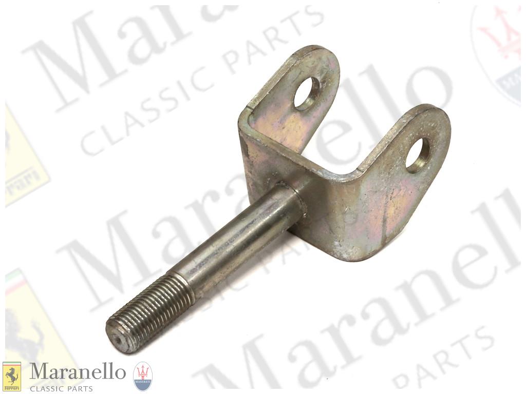 Rear Lower Suspension Fork