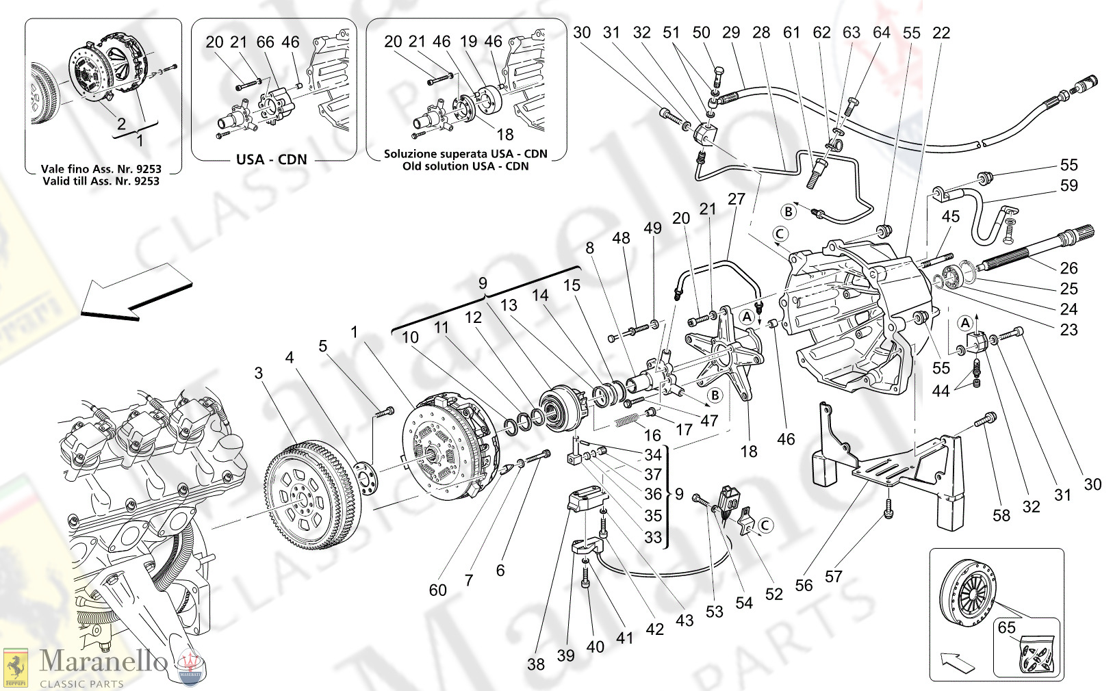 M2.11 - 11 - M211 - 11 Friction Discs And Housing For F1 Gearbox