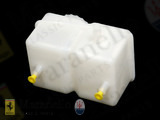 Brake Fluid Reservoir (single)