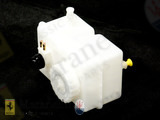 Brake Fluid Reservoir (single)