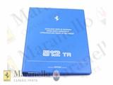 512 TR Parts Catalogue (Reprint)