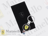 O.P. Round Carbon Fibre Keyring With Pouch - BLK